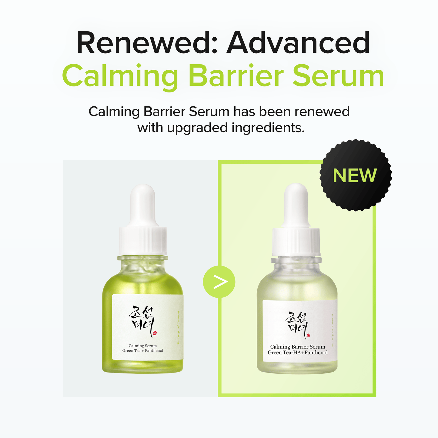 Beauty of Joseon Calming Barrier Serum 30ml