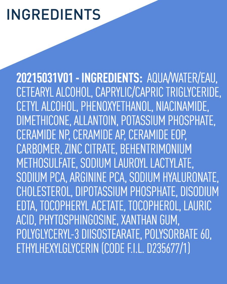 CeraVe Baby Moisturizing Lotion 237ml