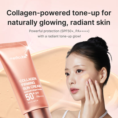 Medicube Collagen Firming Suncream 50ml