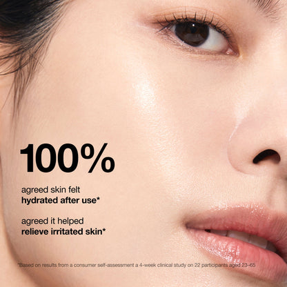 Anua Rice Ceramide 7 Hydrating Barrier Serum 50ml