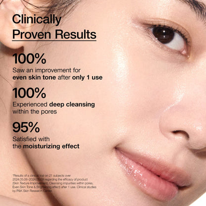 Anua Rice Enzyme Brightening Cleansing Powder 40g
