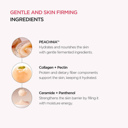 Anua Peach 77 Niacin Enriched Cream 50ml