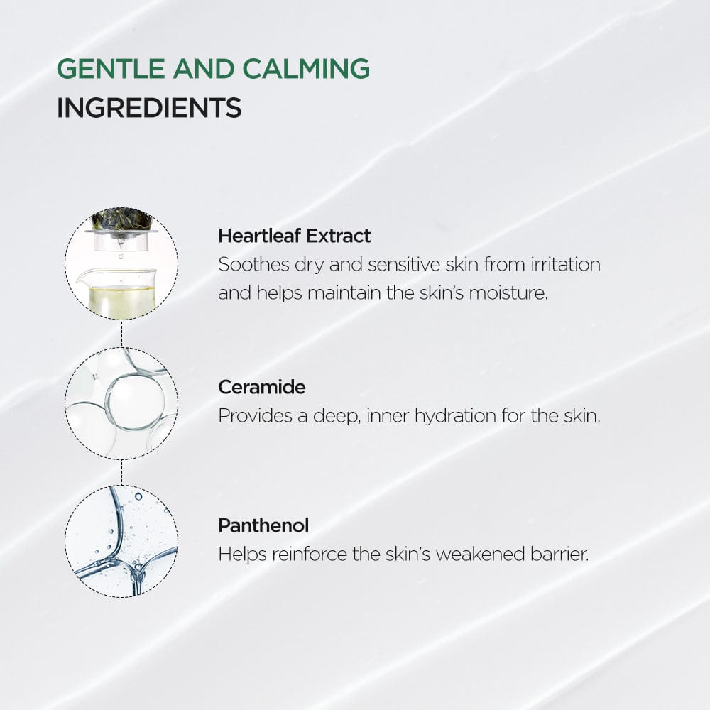 Anua Heartleaf 70% Intense Calming Cream 50ml