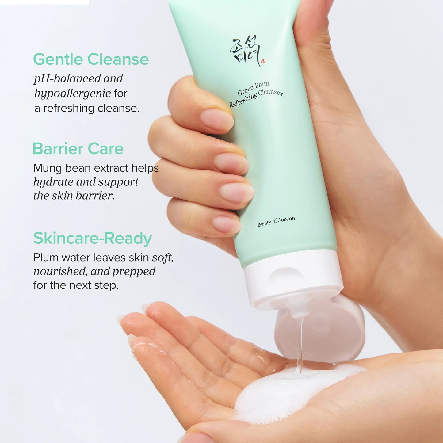 Beauty of Joseon Green Plum Refreshing Cleanser 100ml